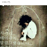 @요즘카스<b>실태</b>@