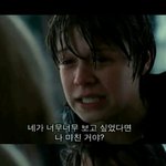 이 영화<b>제목</b>좀 알려주세용