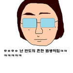 나의 변천사 화장법!