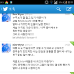 <b>b1a4</b>가 1위한이유