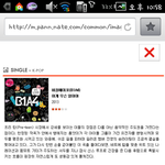 이즘에서 보는 <b>b1a4</b>