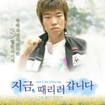 김치년들이  생각하는 <b>손해</b> 10가지