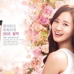 24시간 촉촉하고 <b>화사</b>한 승무원 화장법!! 마몽드 비비크림 굿~
