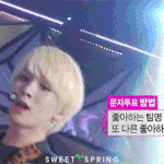 붉은칼라<b>루즈</b>~