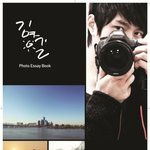김명수~l's bravo viewful  포토에<b>세이</b>