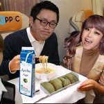 지금까지 5월 이슈 정리 (최신 업데이트).jpg