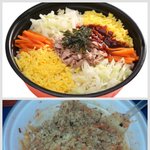 오봉도시락 이따구로 <b>장사</b>할래?