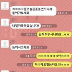이 <b>폰트</b> 이름쫌ㅠㅠㅠ