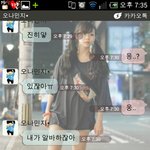 크루시오 답정너를보고서 답정너를 <b>퇴치</b>해봄