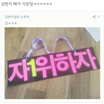 <b>체육</b>대회 음란마귀 테스트