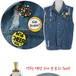 청<b>조끼</b>가 유행타나요??(조언 부탁드려요!!)