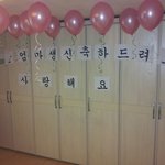 <b>외할머니</b> 칠순 이벤트!!