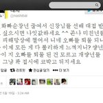 답없는 투<b>피엠</b>팬의 신화까기