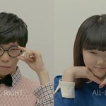 <b>비열</b>한 악동뮤지션