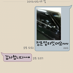 한번 쯤은 해보고 싶었던 행동ㅎㅎ