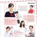승무원 화장법! 24시간 촉촉하고 <b>화사</b>하게! 마몽드 비비 굳^^