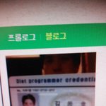 뚱뚱한<b>자들</b>이여다내게오라