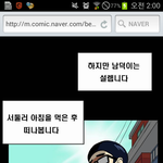 포토샾잘하시는분...
