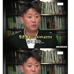 한국교회와 <b>개독</b>정신