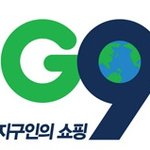 g9에서 지구인에게 100만원 쏨! 외계인 구출하러 출동^^