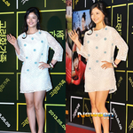 <b>폭풍</b> 성장한 김유정 !! 미스코리아 해도 되겠네~