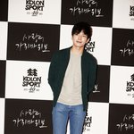 반가운 얼굴들, ‘사랑의 가위바위보’ 초대배우들!