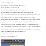 <b>엄친아</b> 동생과의 딜 ㅋ