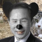 쥐명박과 노<b>알라</b> ????