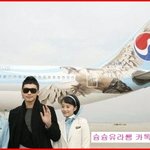 인하공전 및 항공<b>운항</b>과 들어가고싶은사람?? ㅋㅋㅋㅋㅋ 대박자료 퍼옴...