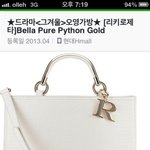 가난한 남친때문에...여친이 미워요