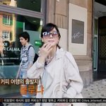 유럽인들 쭈꾸미 만드는 <b>독보적</b>인 미모의 이보영