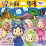아이들이 좋아하는 후토스 캐릭터 <b>제품</b>들~