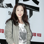 패셔니스타 여배우 공효진vs정려원 같은 신발 각선미 대결 !!!...