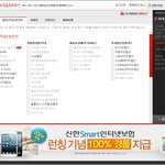 위대한 개츠비 볼려고 하는데 <b>cgv</b> 영화 포인트 할인 대박 ㅋㅋ