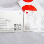더운 날씨 대비 <b>숫자</b>티셔츠 구매하러 갔어요~
