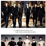 섹시 뒷태 <b>2pm</b>  짐승돌의 부활