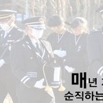 유캔<b>펀딩</b> 을 통해 순직한 소방관 재단을 건립하는데 참여하고왔어요...