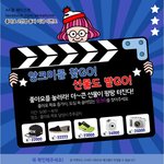 이 친구 빨리 잡아야 되는데....