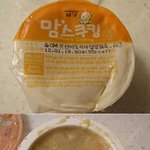남양유업 (엄마 필독!)
