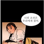 모두에게 보여주고 싶어요....