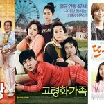 유쾌+감동의 달! 5월 가족영화들 다 모였다?