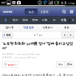 일베논란 때문에 한 번 가보았습니다.