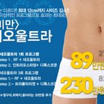 셋중에 하나 골라주세요ㅜ