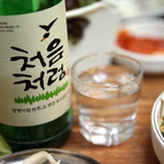 이젠 그녀를 잊어야 할 때 인거같네요...