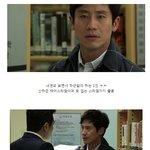 <b>댄디</b>감성 폭발하는 신하균의 뒤통수 연기