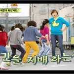 <b>미나</b>문방구 인간극장편