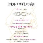 <b>색소폰</b>을 향한 갈망가들에게~~