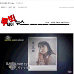 스님이 되어 돌아온 <b>실종</b>된 여가수.jpg