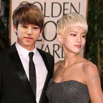 위화감 <b>종범</b>