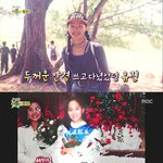 ##<b>유진</b> 과거사진 렌즈로 완성된 여신미모~~~